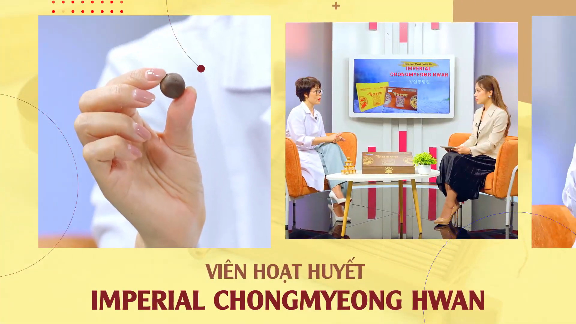 Viên hoạt huyết Imperial Chongmyeong Hwan Hàn QuốcAn cung hoạt huyết dưỡng não Imperial Chongmyeong Hwan An cung ngưu hoàng hoàn hoạt huyết dưỡng nãoAn cung ngưu hoàng hoàn hàn quốc (hộp gỗ màu đen 60 viên) cách