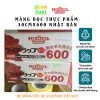 mang-boc-thuc-pham-30-600-laspalms-chinh-hang-vuvumart