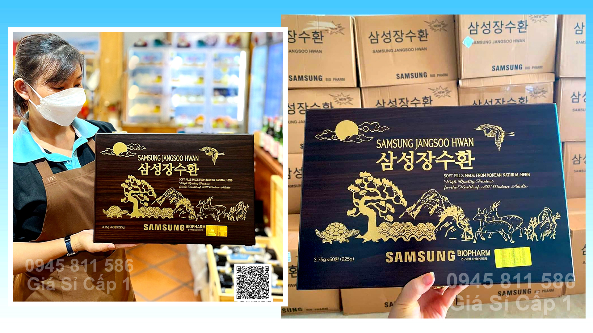 An Cung Bổ Não Trầm Hương Samsung JangSoo Hwan Bio Pharm 60 Viên make Hàn Quốc
