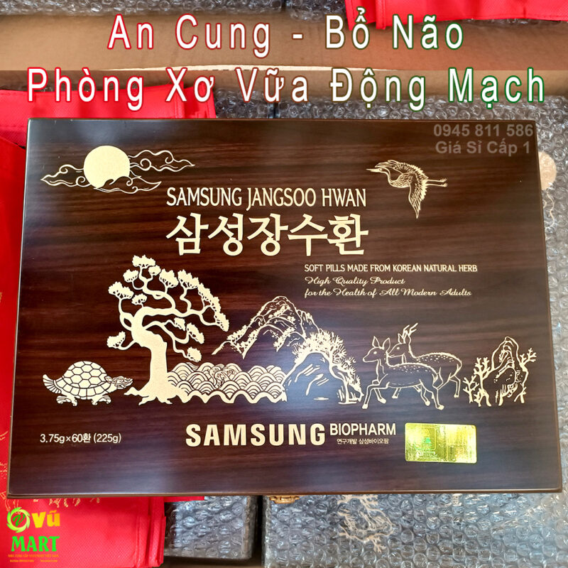 An Cung Bổ Não Trầm Hương Samsung JangSoo Hwan Bio Pharm 60 Viên Hàn Quốc