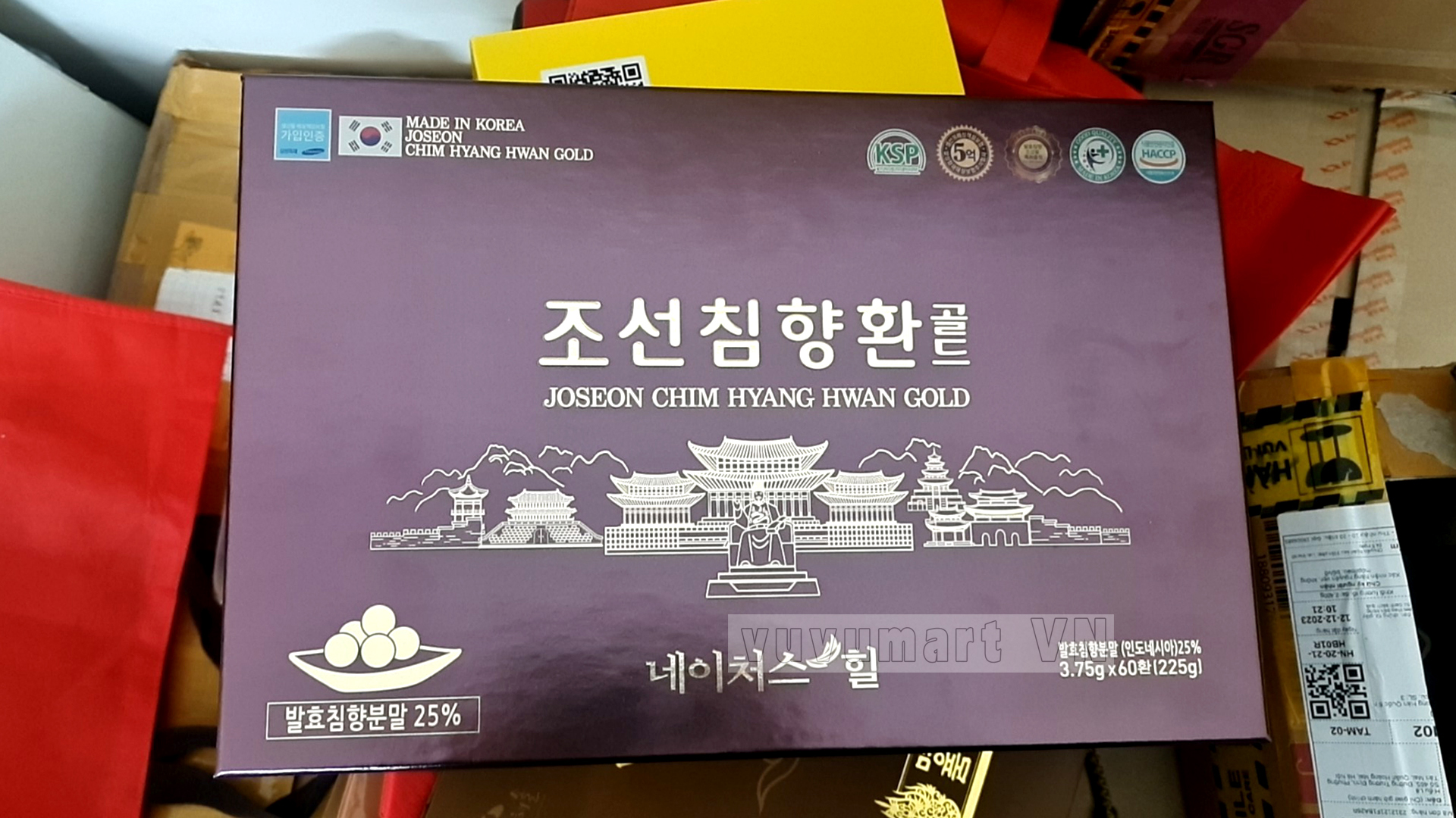 An Cung Ngưu Trầm Hương Chính Phủ JOSEON CHIM HYANG HWAN GOLD Sự Kết Hợp Hoàn Hảo từ các THẢO DƯỢC QUÝ đến TỪ HÀN QUỐC