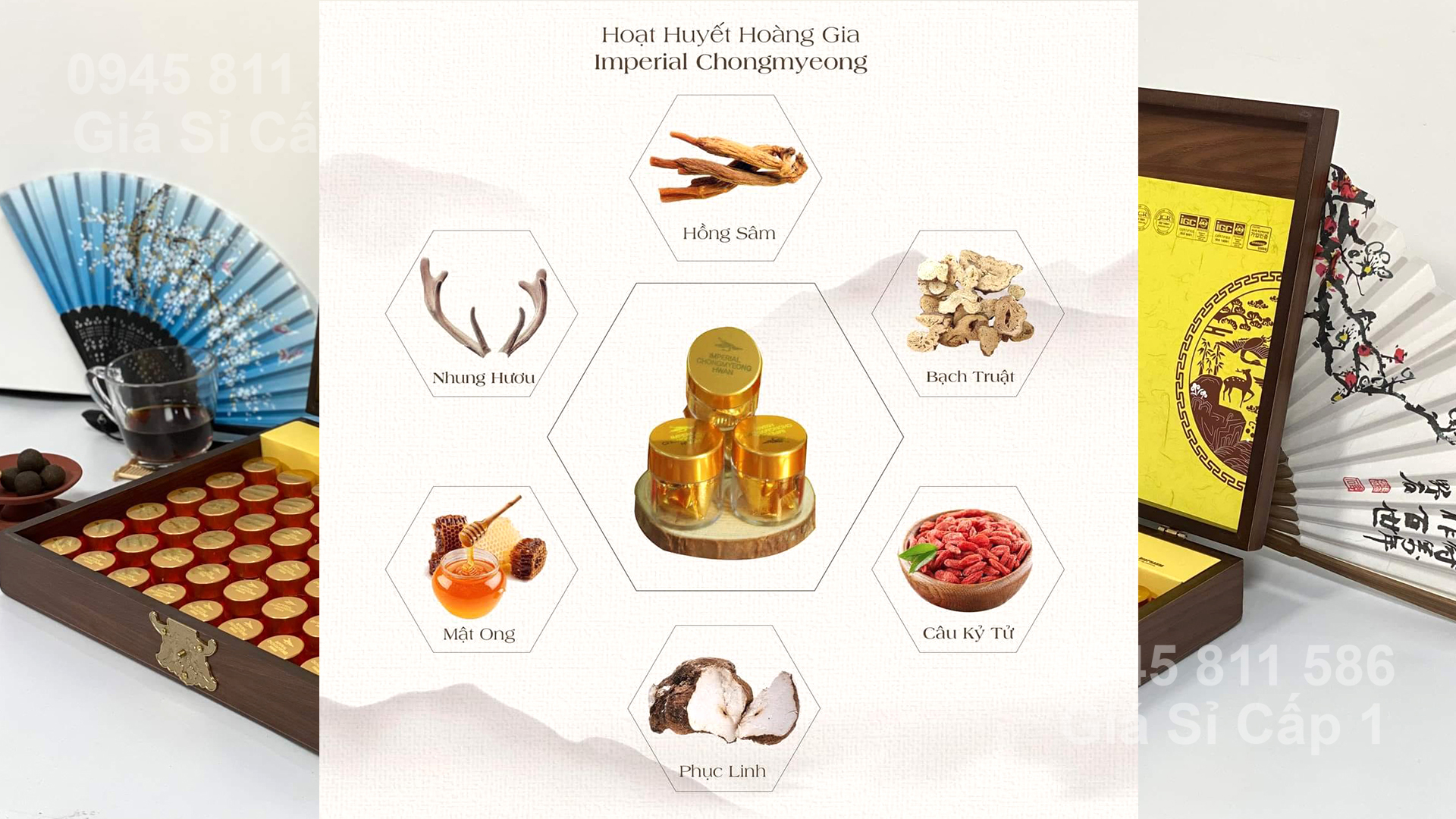 Bổ Não An Cung Hoạt Huyết Hoàng Gia Imperial Chongmyeong Hwan 60 viên x 3,75g