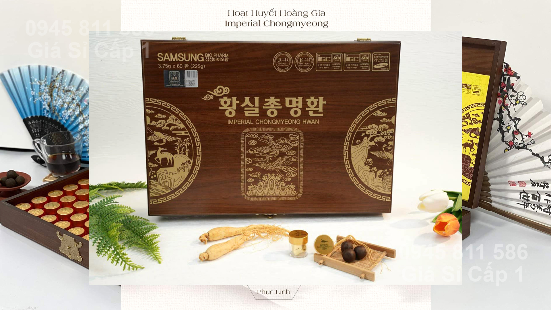 Bổ Não An Cung Hoạt Huyết Hoàng Gia Imperial Chongmyeong Hwan 60 viên x 3,75g