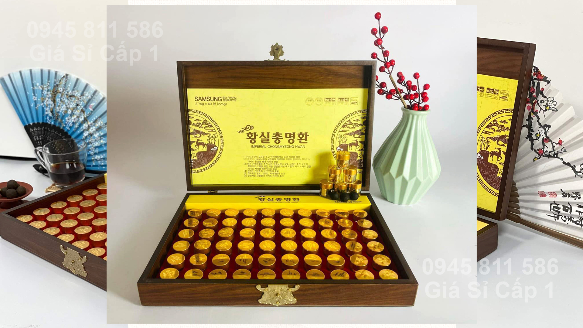 Bổ Não An Cung Hoạt Huyết Hoàng Gia Imperial Chongmyeong Hwan 60 viên x 3,75g