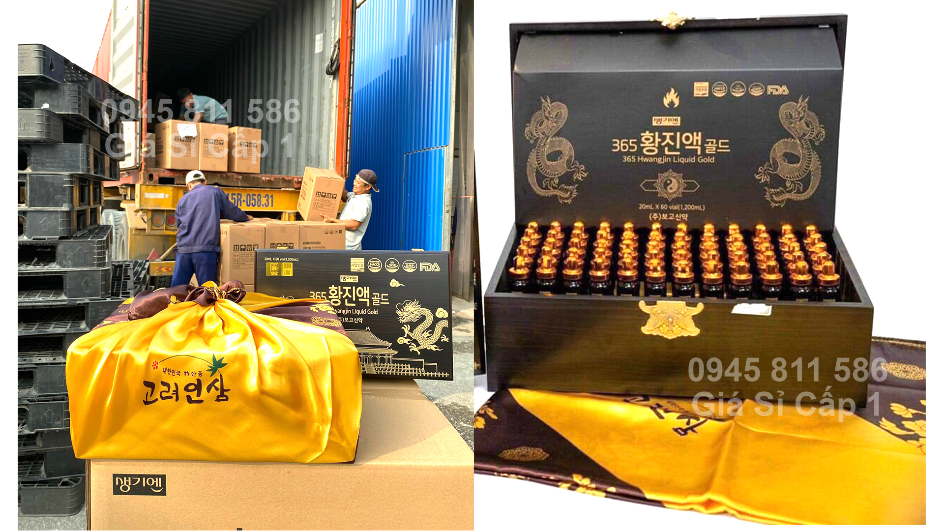 Tinh Chất Hồng Sâm Đông Trùng Hạ Thảo 365 Hwangjin Liquid Gold