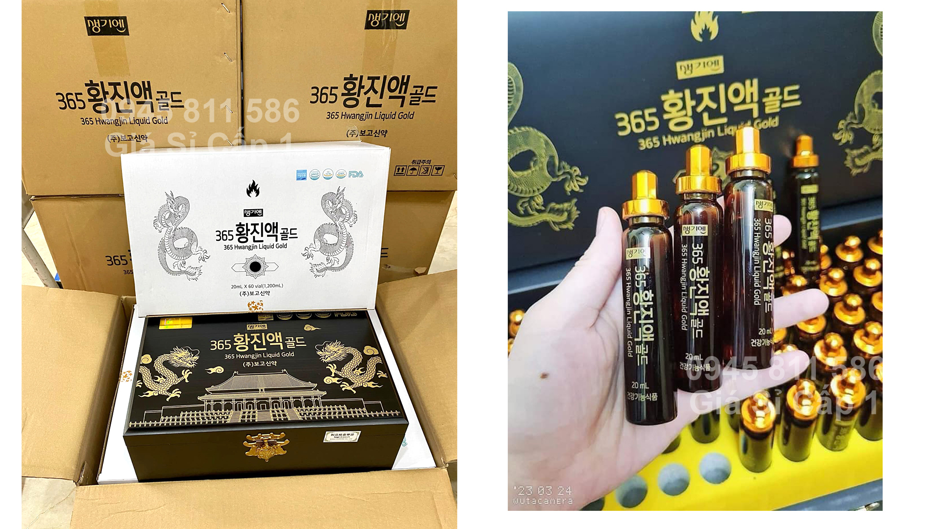 Tinh Chất Hồng Sâm Đông Trùng Hạ Thảo 365 Hwangjin Liquid Gold