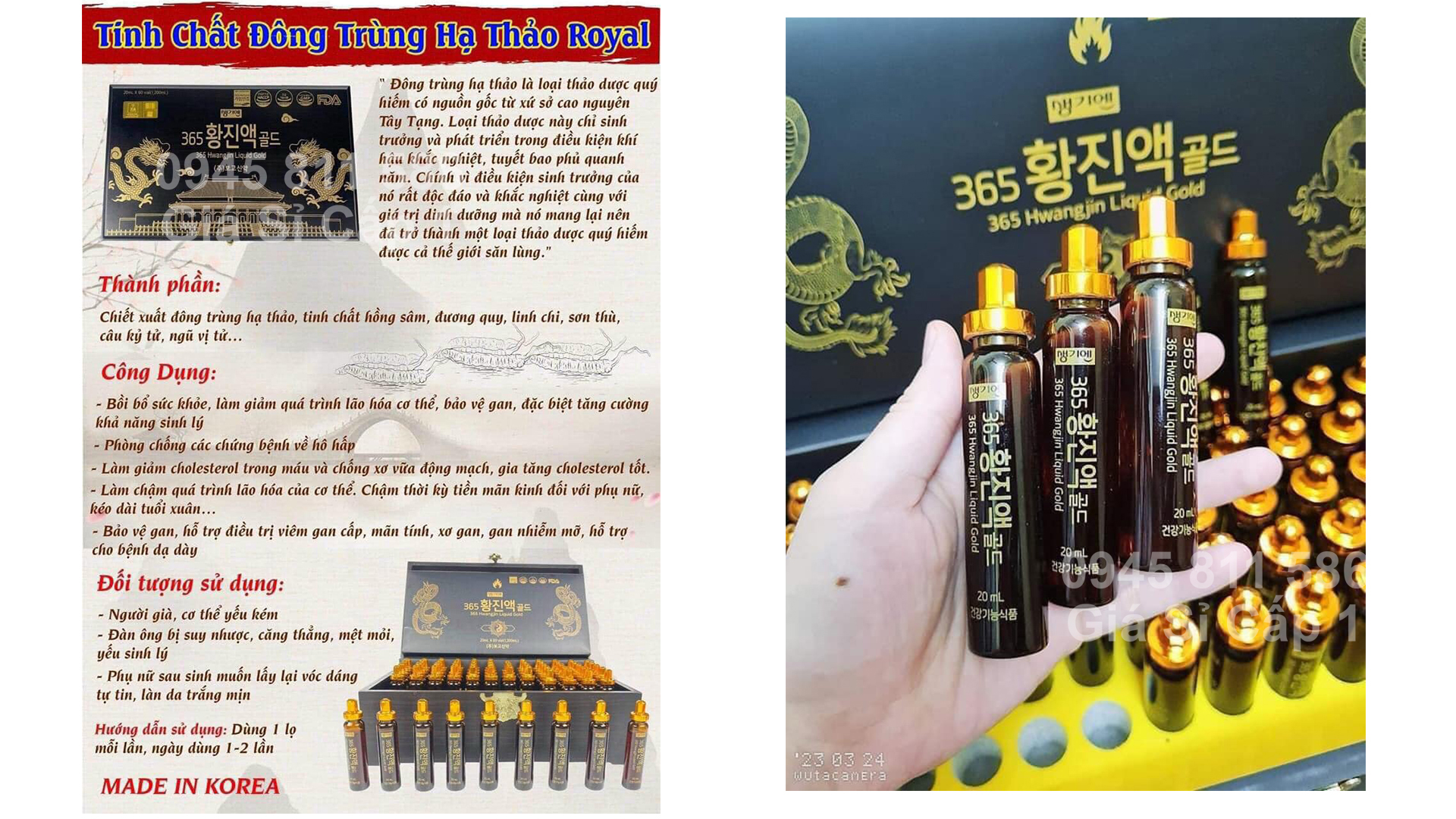 Tinh Chất Hồng Sâm Đông Trùng Hạ Thảo 365 Hwangjin Liquid Gold