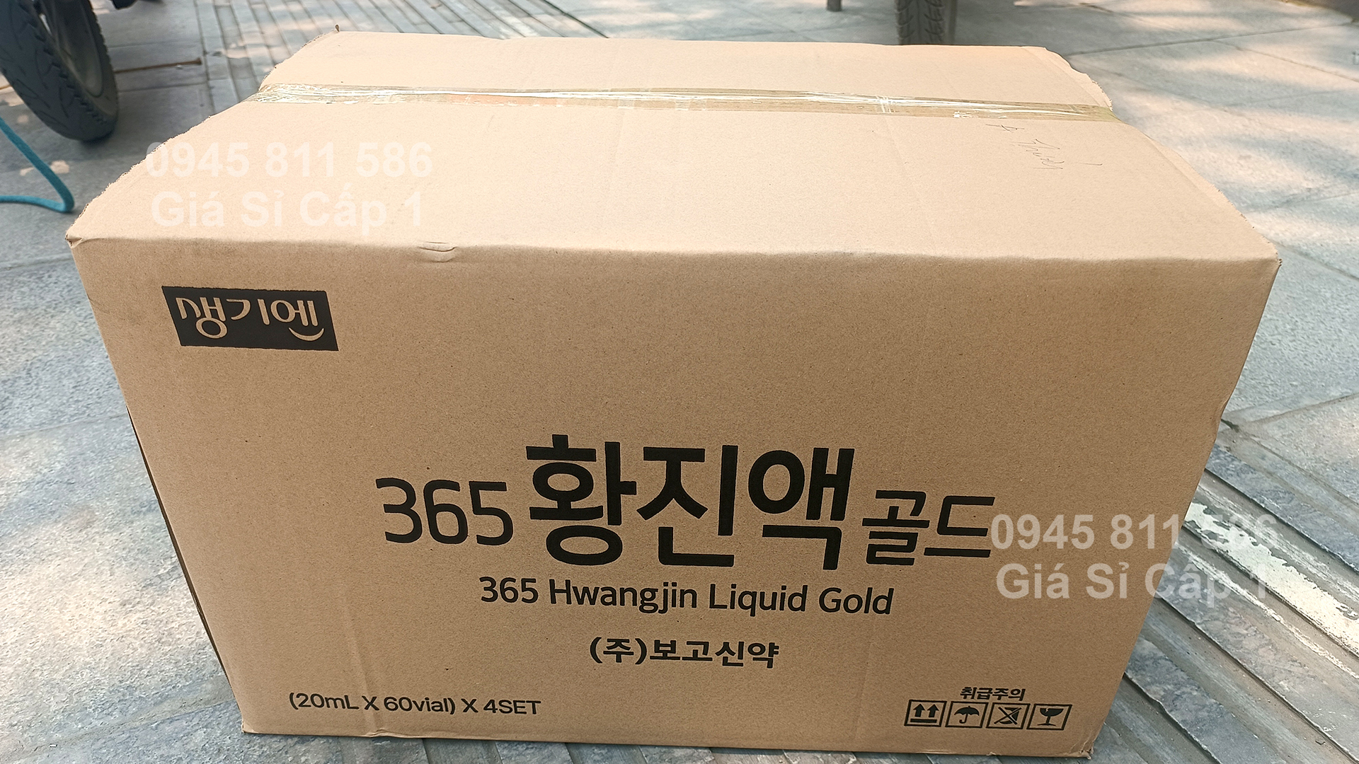 Tinh Chất Hồng Sâm Đông Trùng Hạ Thảo 365 Hwangjin Liquid Gold