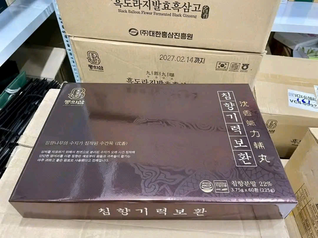 Image #5 from Hà Anh