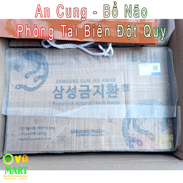 An Cung Ngưu Hoàng Hoàn Bổ Não 60 viên Hộp Gỗ Hàn Quốc - Samsung Gum Jee Hwan