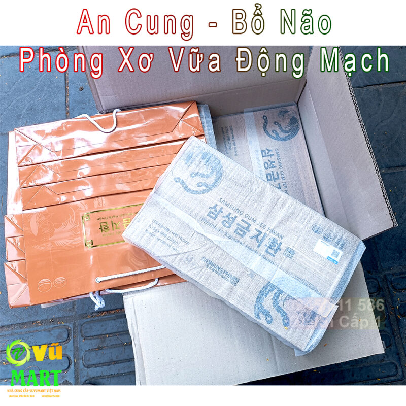 An Cung Ngưu Hoàng Hoàn Samsung Gum Jee Hwan Premium Natural Herb Hwan Hộp Gỗ