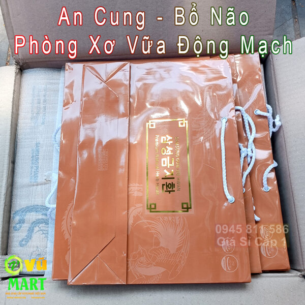 [ Mua Nhiều ] An Cung ngưu hoàng hoàn giá rẻ SamSung Gum Jee Hwan Hộp Gỗ 60 Viên Hàn Quốc - Hoạt Huyết Dưỡng Não Phòng Ngừa Tai Biến 16