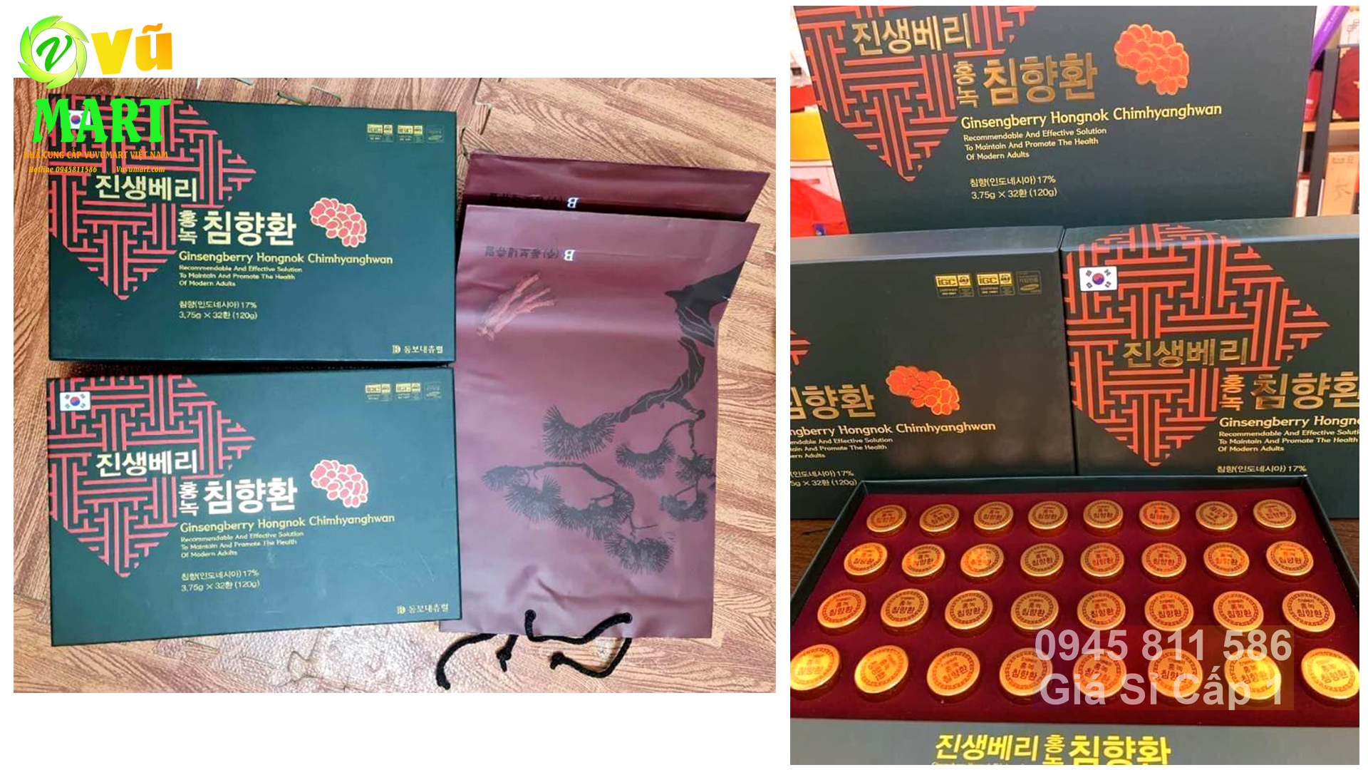 [ Giá Rẻ ] An Cung ngưu hoàng hoàn giá rẻ Ginseng Berry Hongnok Chimhyanghwan 32 Viên Hàn Quốc - Dòng Cao Cấp Hoạt Huyết Dưỡng Não 11