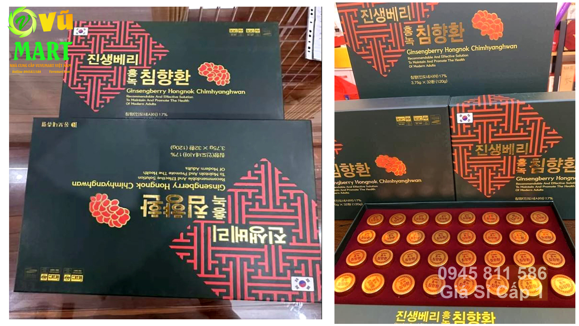 [ Giá Rẻ ] An Cung ngưu hoàng hoàn giá rẻ Ginseng Berry Hongnok Chimhyanghwan 32 Viên Hàn Quốc - Dòng Cao Cấp Hoạt Huyết Dưỡng Não 20