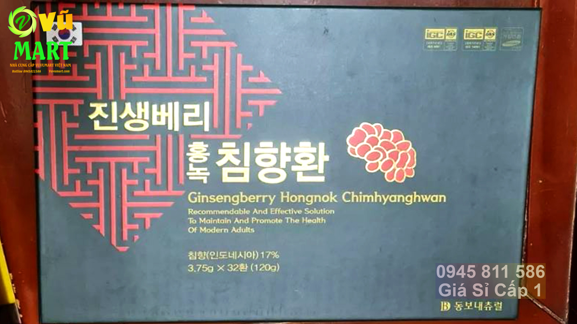 [Mua Nhiều] An Cung Ngưu Trầm Hương Bổ Não Ginsengberry Hongnok Chimhyanghwan 32 viên - Hoạt Huyết Dưỡng Não 22