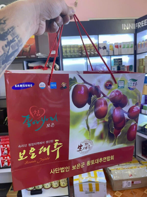 Táo Đỏ Sấy Khô Samsung Boeun Jujube Korea Hàn Quốc Hộp 1kg (Táo Cành) 1