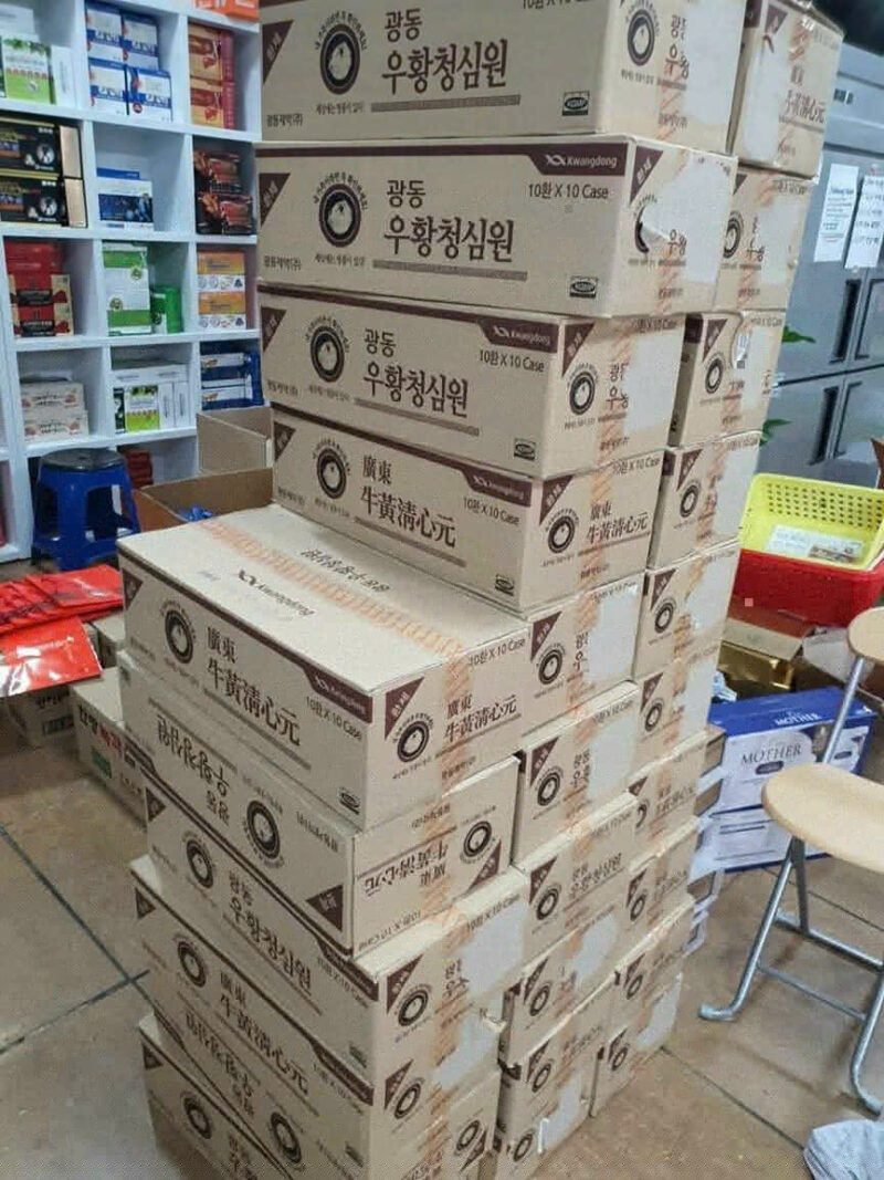 An Cung Ngưu Bổ Não Kwangdong hỗ trợ phục hồi di chứng sau đột quỵ
