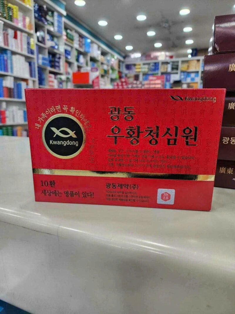 An Cung Ngưu Bổ Não Kwangdong hỗ trợ phục hồi di chứng sau đột quỵ