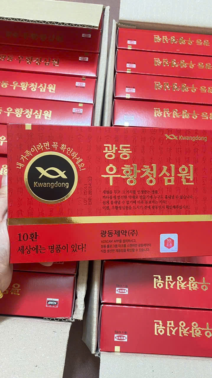 An Cung Ngưu Hoàng Hoàn Kwangdong hỗ trợ phục hồi di chứng sau đột quỵ