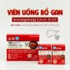 Viên uống bổ gan Kwangdong LiverX - Bổ Rẻ Số 1 Korea